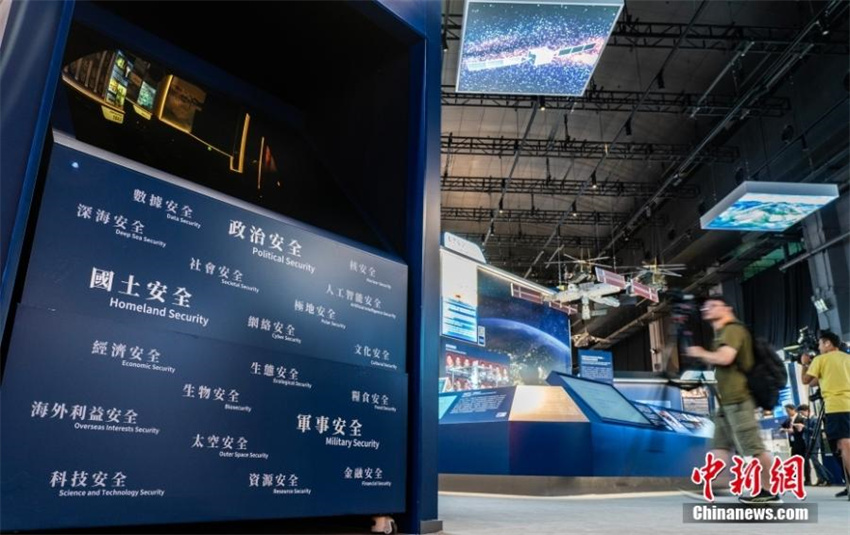 Museu de História de Hong Kong inaugura exposi??o?em torno da seguran?a?nacional