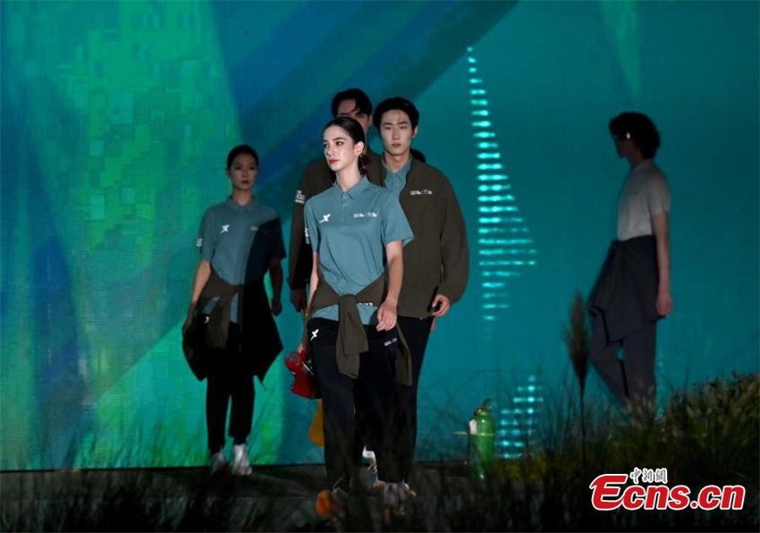 Cerim?nia inicia contagem regressiva para Jogos Mundiais 2025 em Chengdu