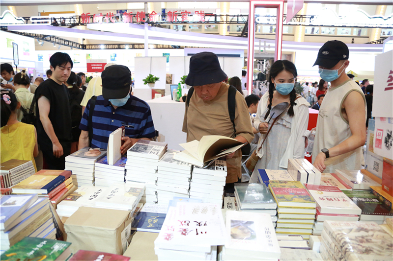 Feira do Livro de Shanghai 2024 arranca com quase 30 mil livros em exposi??o