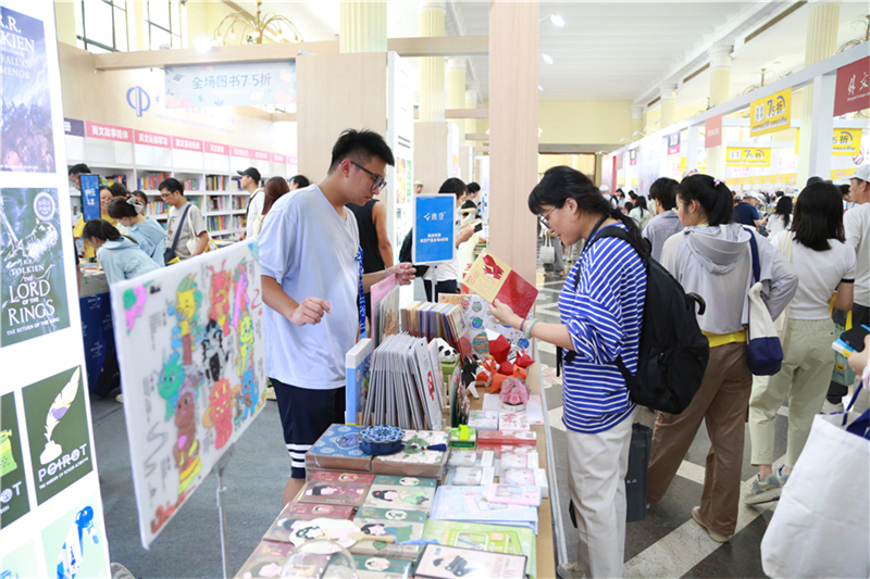 Feira do Livro de Shanghai 2024 arranca com quase 30 mil livros em exposi??o