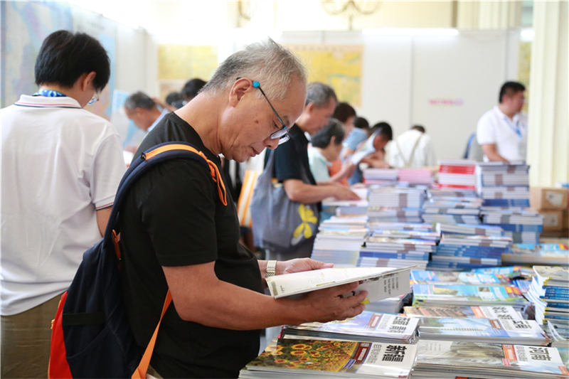 Feira do Livro de Shanghai 2024 arranca com quase 30 mil livros em exposi??o