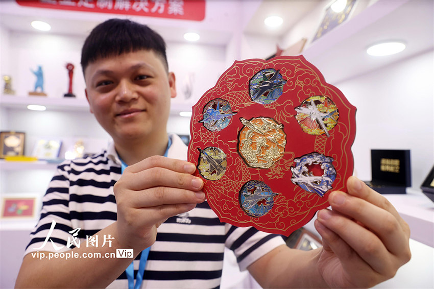 Inaugurada 50a Exposi??o Internacional de Presentes de Beijing