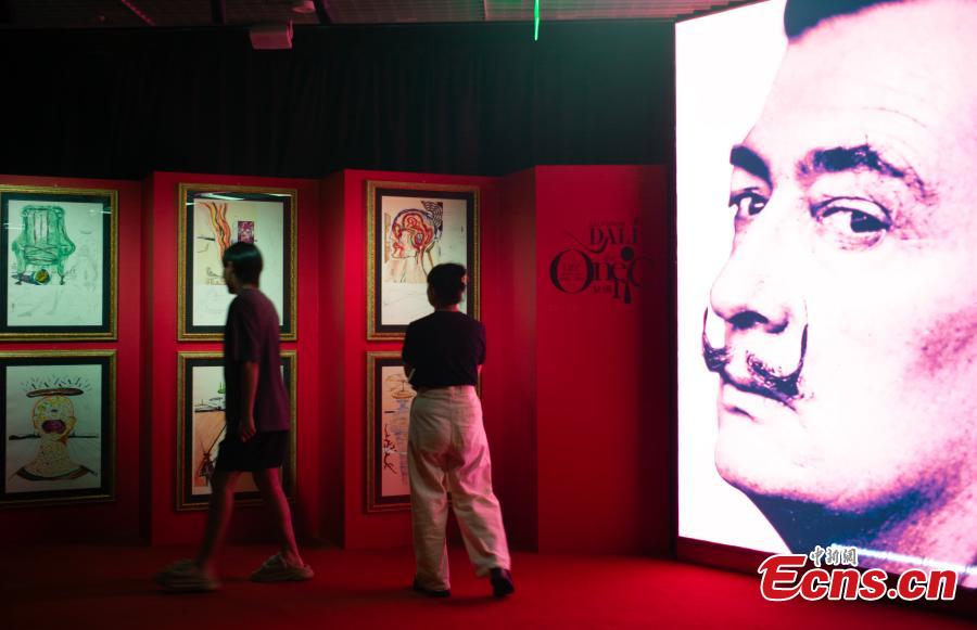 Turnê Mundial do 120o Aniversário de Dalí tem início em Beijing