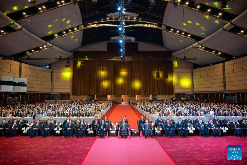 Conferência para promo??o da reunifica??o pacífica da China realizada em Hong Kong