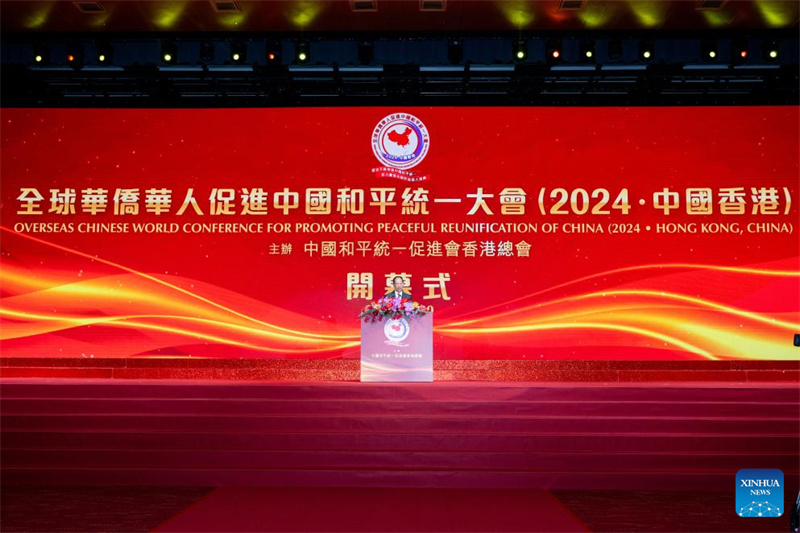 Conferência para promo??o da reunifica??o pacífica da China realizada em Hong Kong