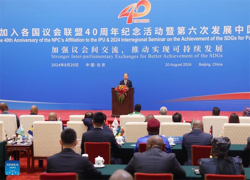 Mais alto legislador chinês pede coopera??o intensificada com UIP e órg?os legislativos estrangeiros