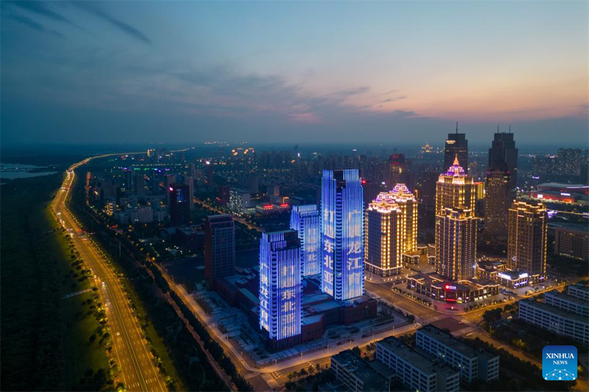 Harbin: 