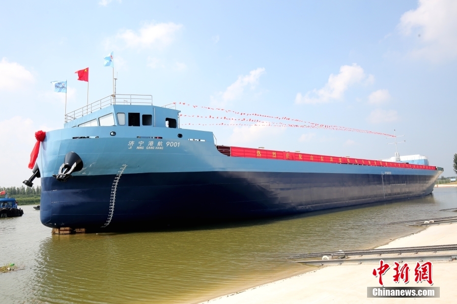 Primeiro lote de cargueiros inteligentes movidos a novas energias lan?ado no Grande Canal, leste da China