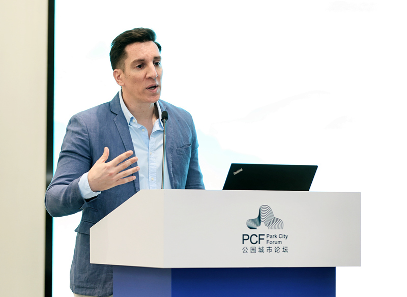 4o Fórum da Cidade-Parque: sub-fórum entre meios de comunica??o social Cintur?o e Rota realizado em Chengdu