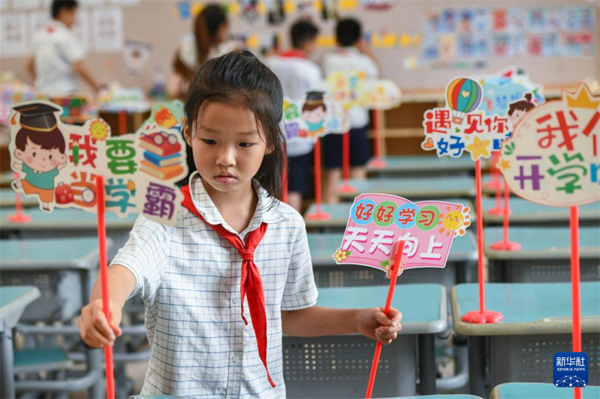 Novo semestre letivo prestes a come?ar em toda a China