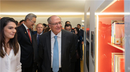 Galeria: Brasília celebra os 50 anos de rela??es diplomáticas Brasil-China