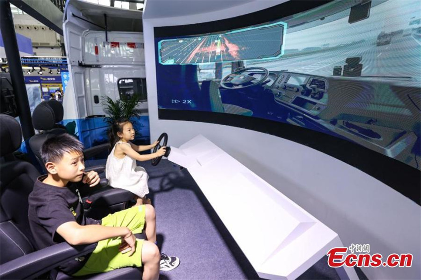 Exposi??o Internacional de Big Data 2024 inaugurada em Guizhou