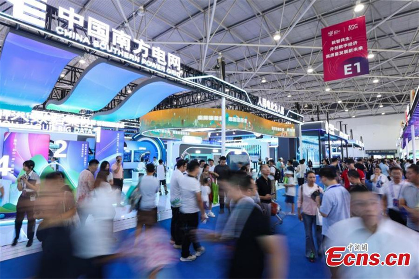 Exposi??o Internacional de Big Data 2024 inaugurada em Guizhou