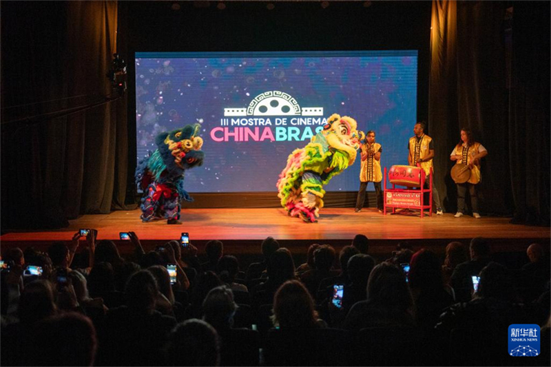Terceira edi??o da Mostra de Cinema China-Brasil inaugurada no Rio de Janeiro