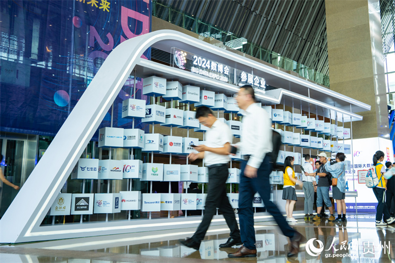 Exposi??o Internacional de Big Data da China 2024 apresenta inúmeros resultados tecnológicos inovadores