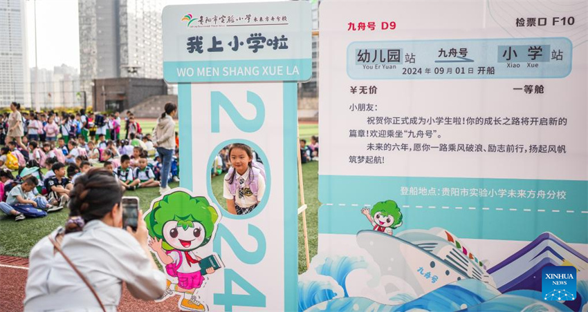 Galeria: escolas em toda a China realizam atividades para iniciar novo semestre letivo