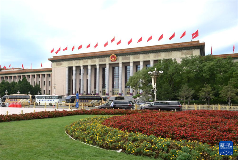 FOCAC: Inaugurada Cúpula 2024 do Fórum de Coopera??o China-áfrica