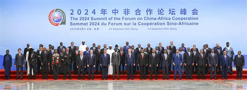 FOCAC: Xi Jinping prop?e planos de a??o para avan?ar conjuntamente na moderniza??o com áfrica