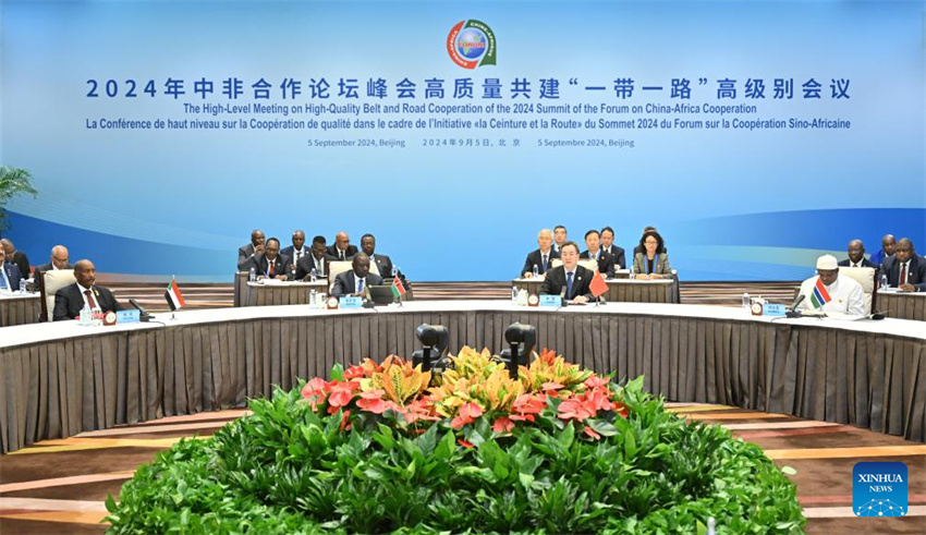 FOCAC: China e países africanos prometem impulsionar coopera??o de alta qualidade do Cintur?o e Rota