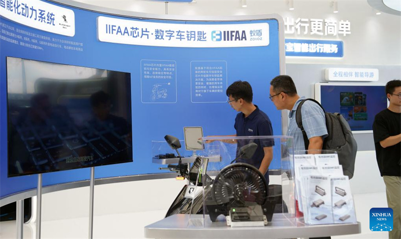 Conferência de Inclus?o no Bund 2024 inaugurada em Shanghai