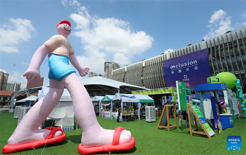 Conferência de Inclus?o no Bund 2024 inaugurada em Shanghai