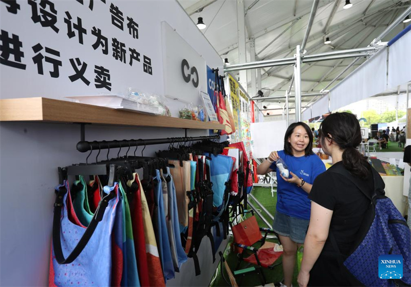 Conferência de Inclus?o no Bund 2024 inaugurada em Shanghai