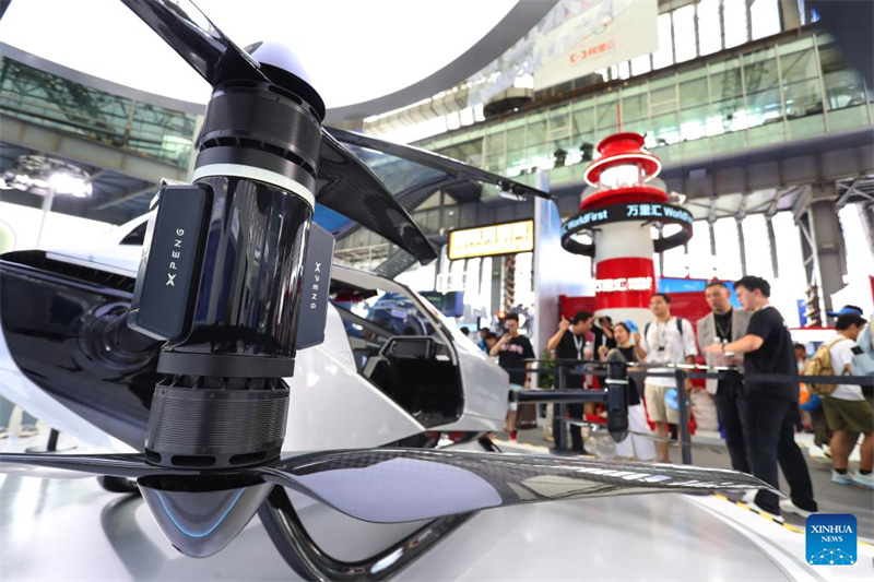 Conferência de Inclus?o no Bund 2024 inaugurada em Shanghai