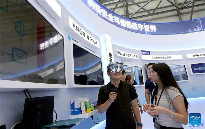 Conferência de Inclus?o no Bund 2024 inaugurada em Shanghai