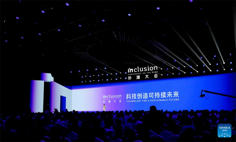 Conferência de Inclus?o no Bund 2024 inaugurada em Shanghai