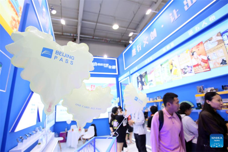 Feira de comércio de servi?os da China termina com abundantes conquistas