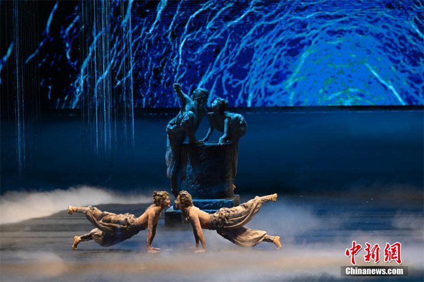 Apresenta??o especial do Fórum Cultural de Beijing desbloqueia jornada cultural chinesa