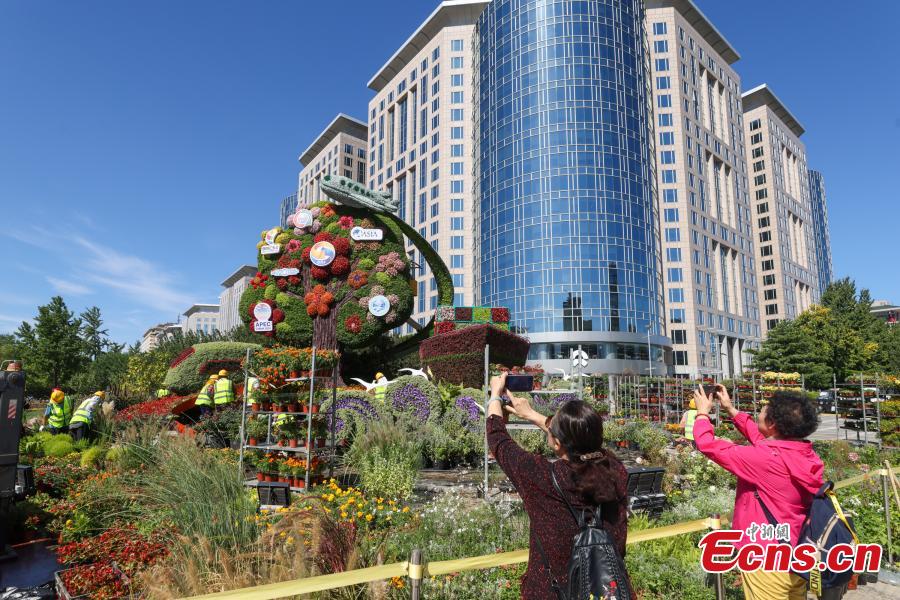 Beijing se prepara para a celebra??o do 75o Dia Nacional