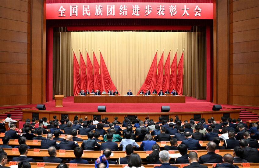 Xi Jinping enfatiza consolida??o da unidade da na??o chinesa