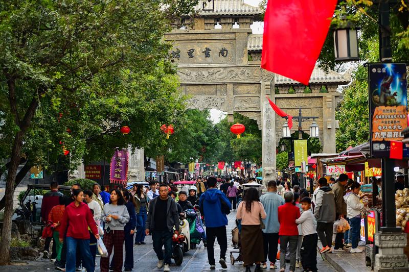 China contabiliza 765 milh?es de viagens domésticas durante feriado do Dia Nacional de 2024