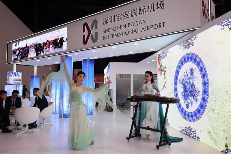 29a Conferência Mundial de Desenvolvimento de Rotas Aéreas realizada no Bahrein