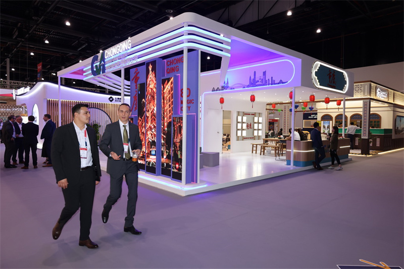 29a Conferência Mundial de Desenvolvimento de Rotas Aéreas realizada no Bahrein