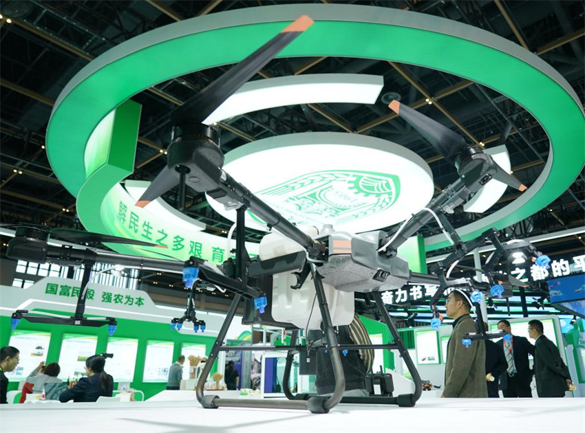 Conferência Mundial de Inova??o Agroalimentar de 2024 é realizada em Beijing