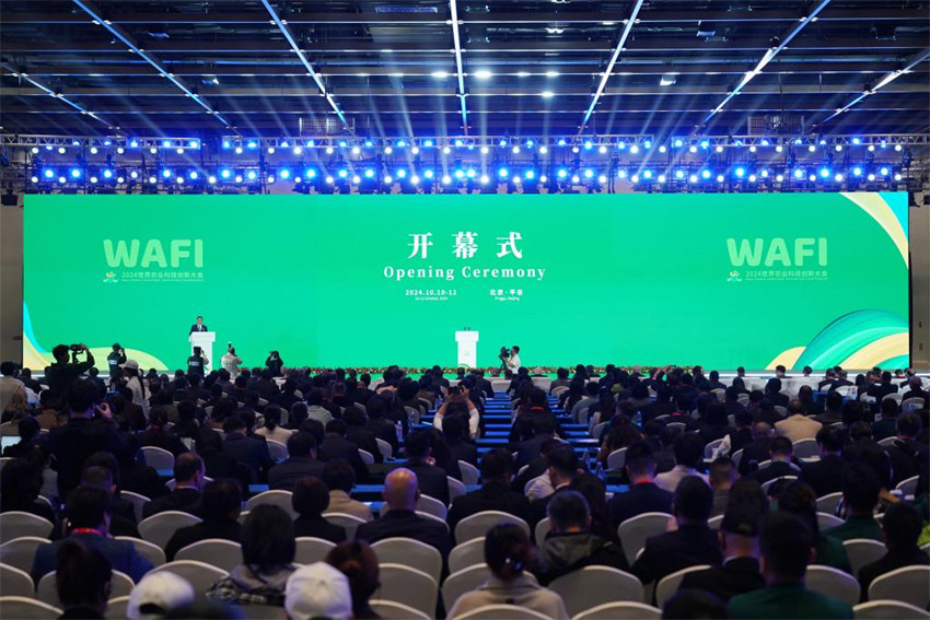 Conferência Mundial de Inova??o Agroalimentar de 2024 é realizada em Beijing