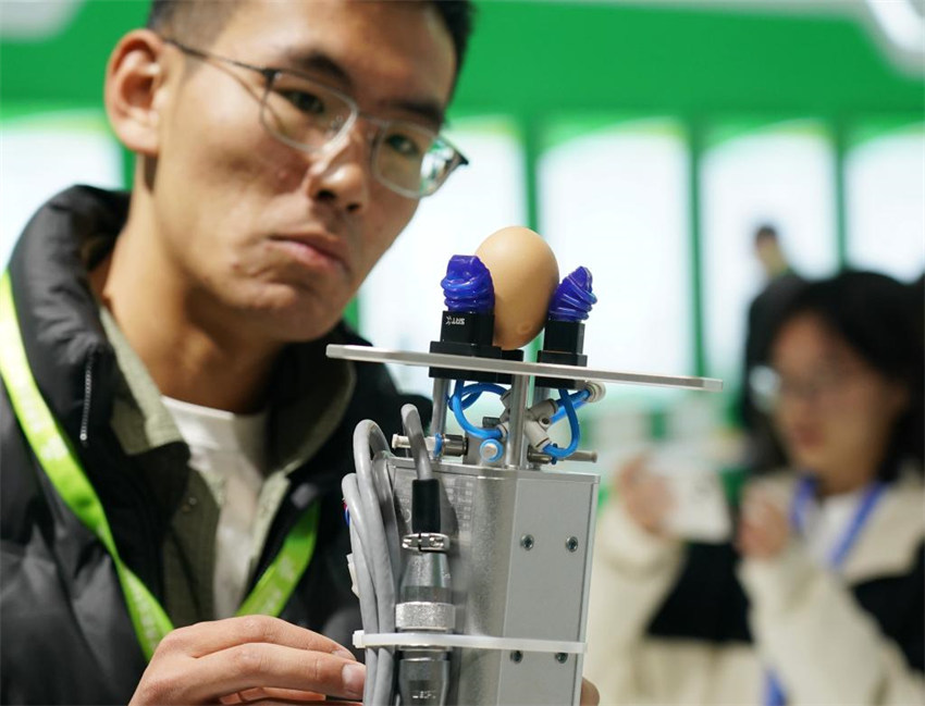 Conferência Mundial de Inova??o Agroalimentar de 2024 é realizada em Beijing