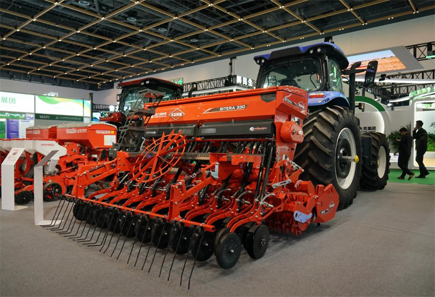 Conferência Mundial de Inova??o Agroalimentar de 2024 é realizada em Beijing