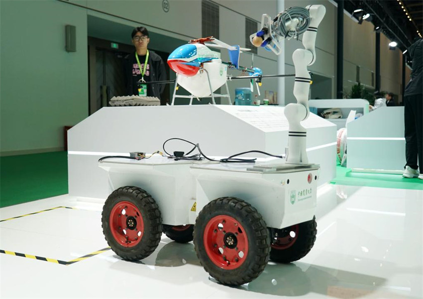 Conferência Mundial de Inova??o Agroalimentar de 2024 é realizada em Beijing