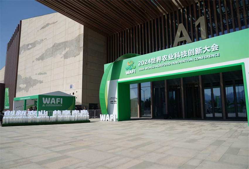 Conferência Mundial de Inova??o Agroalimentar de 2024 é realizada em Beijing