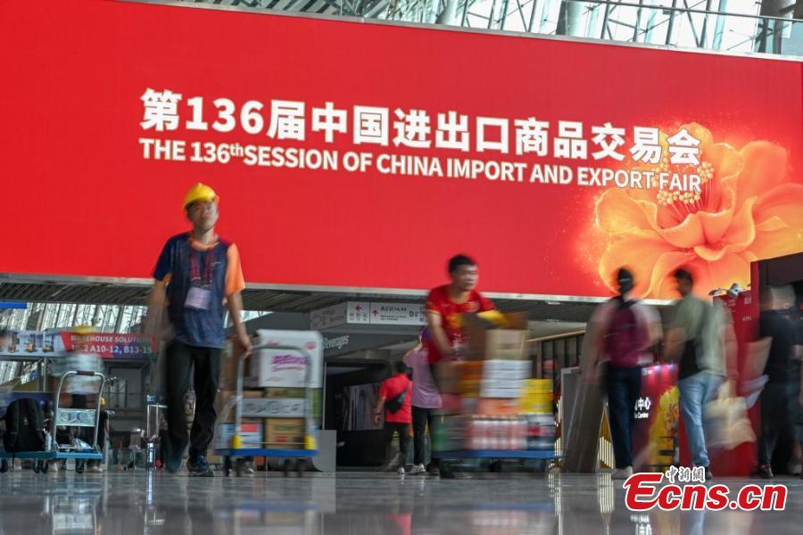 Guangzhou se prepara para a 136a Feira de Cant?o