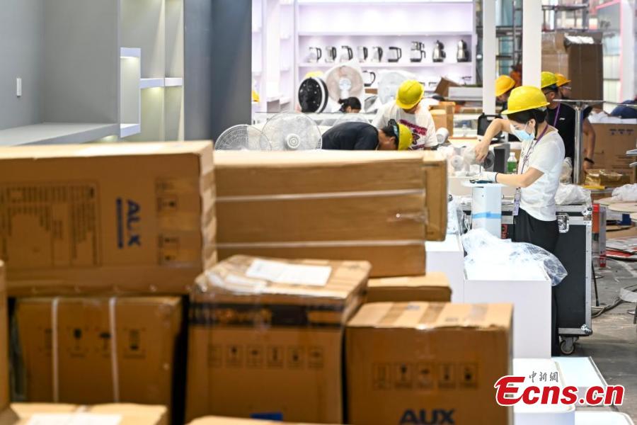 Guangzhou se prepara para a 136a Feira de Cant?o