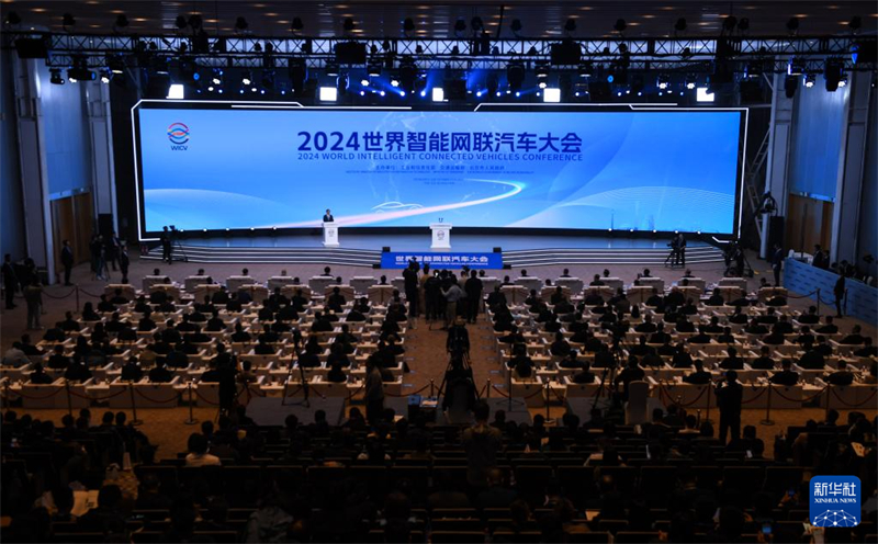 Conferência Mundial de Veículos Inteligentes e Conectados de 2024 realizada em Beijing