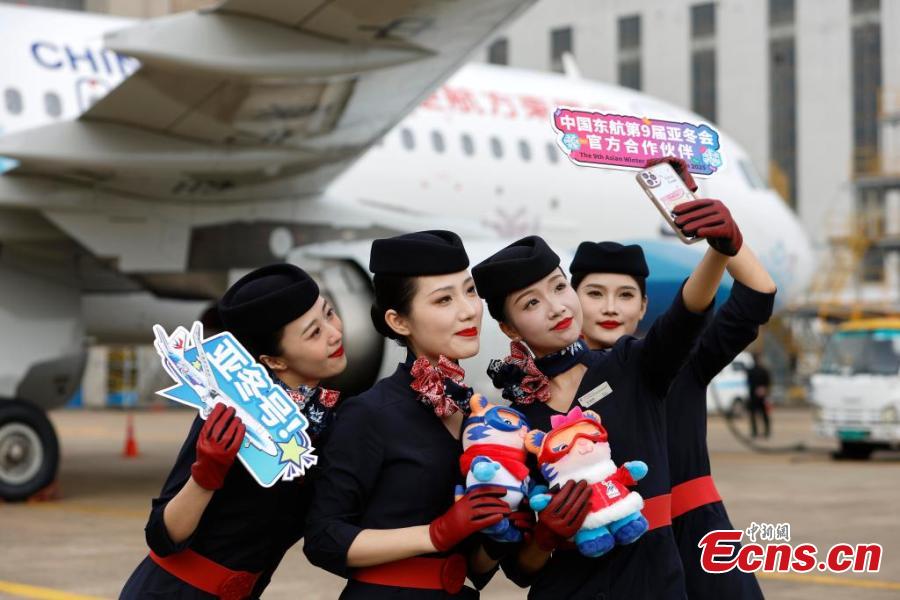 China Eastern revela aeronave temática dos 9o Jogos Asiáticos de Inverno