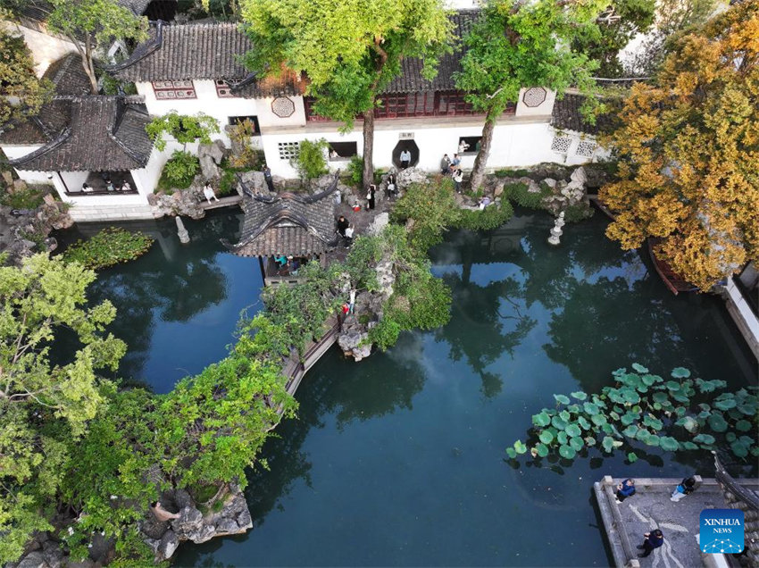 Galeria: jardins clássicos de Suzhou
