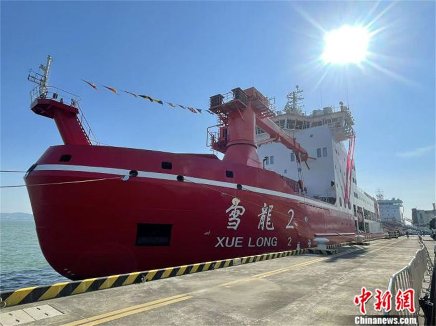 Expedi??o da 41a equipe de pesquisa antártica da China parte em nova miss?o