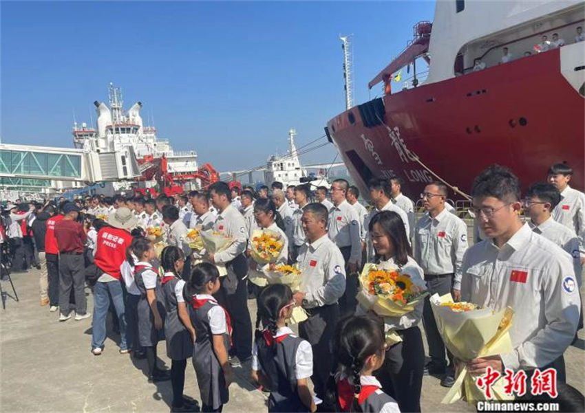 Expedi??o da 41a equipe de pesquisa antártica da China parte em nova miss?o