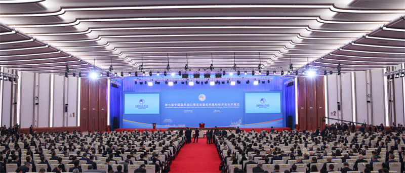 7a Exposi??o Internacional de Importa??o da China abre em Shanghai